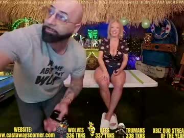 bigbananamilfshake's chat room