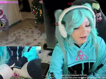 archancel's chat room