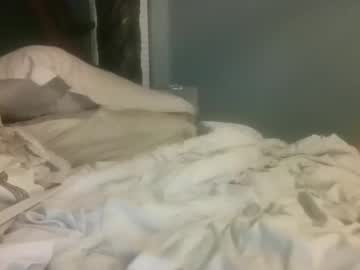 babygirly6969's chat room