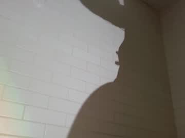 ariajackson's chat room