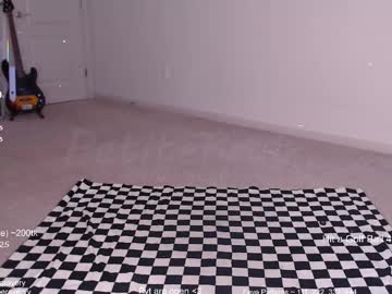 petitebrat's chat room