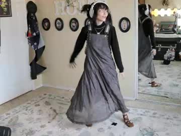 archancel's chat room