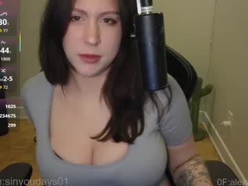 alexa_dream's chat room