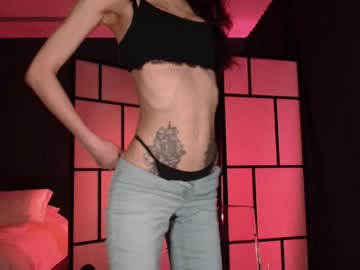 naughtykathie's chat room