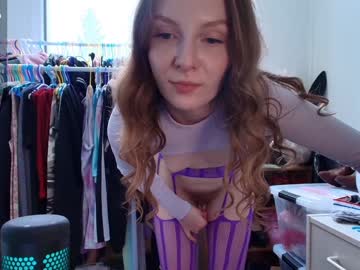 skyewatson's chat room