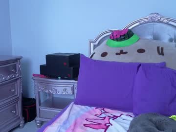 chroniclove's chat room