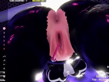 skyeanette's chat room