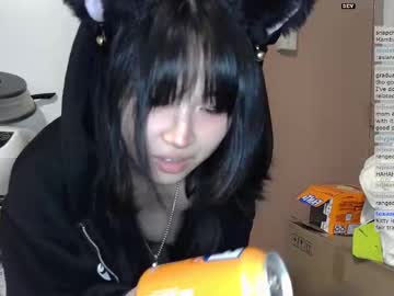 kitty_krush's chat room