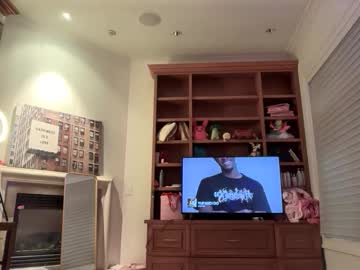 kateharperr's chat room