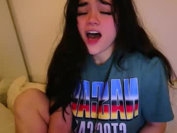 annatigarr's chat room