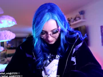 misshowl's chat room