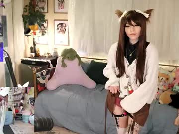 archancel's chat room