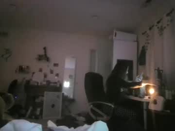 ooovooxo's chat room