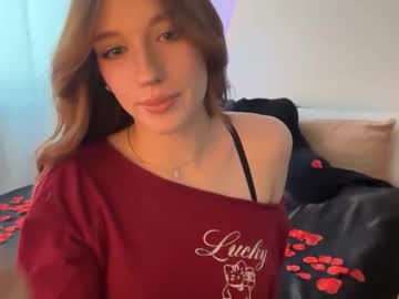 itssheababy's chat room