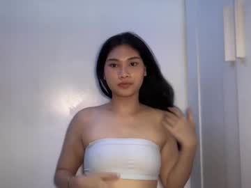 chillstella's chat room