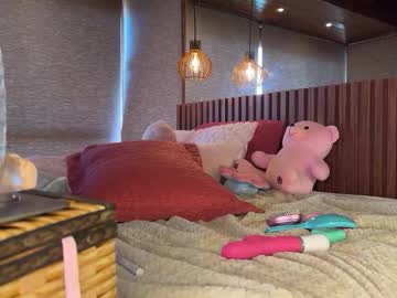 christinasage's chat room