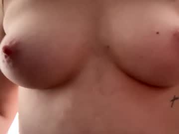 emersoncane's chat room