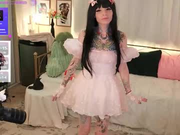 archancel's chat room