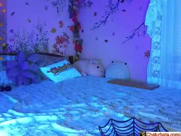 aliceriverscam's chat room