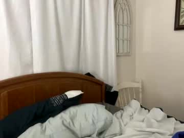 straightoutthetrailer's chat room