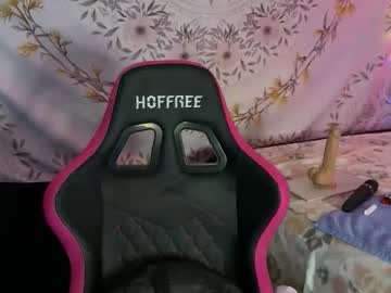 bossmomma's chat room