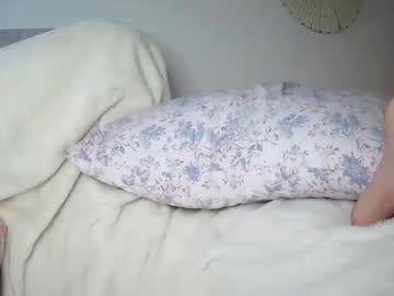 toohorny4college's chat room