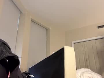 notsoguiltypleasure's chat room