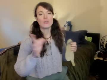 tiggerrosey's chat room