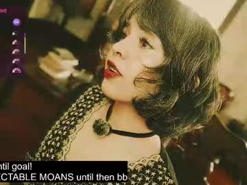 thecamwoman's chat room