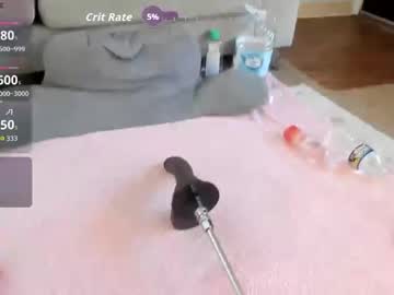 peachespanties123's chat room