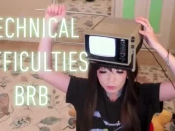 archancel's chat room