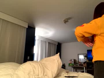 intothewoodswego's chat room