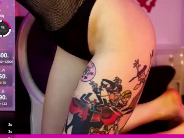 coolteacher's chat room