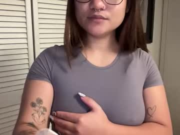 oohhellothere's chat room