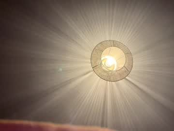 emersoncane's chat room