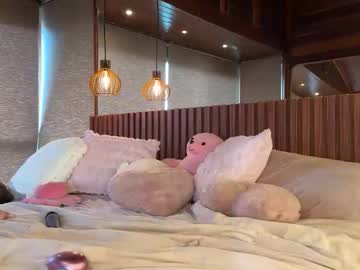 christinasage's chat room