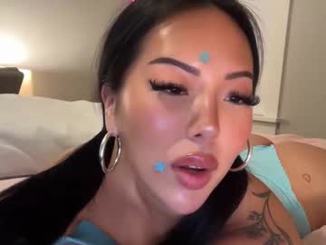 cindyxxchen's chat room