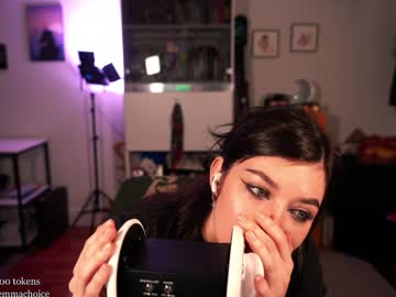 emmachoice's chat room