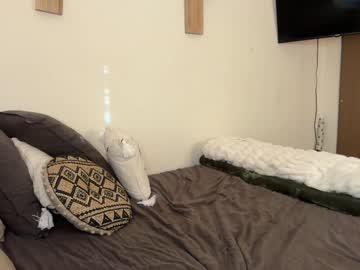 cami_calderon's chat room