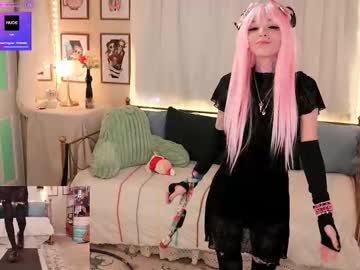 archancel's chat room