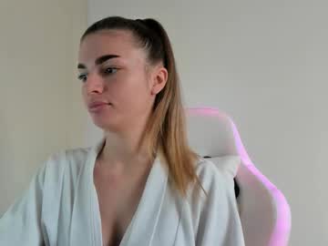 adventurina's chat room