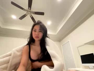 emilychoi's chat room