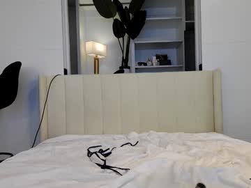 dakota_lynn's chat room