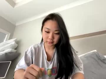 emilychoi's chat room