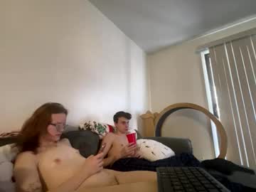 akexclusive's chat room