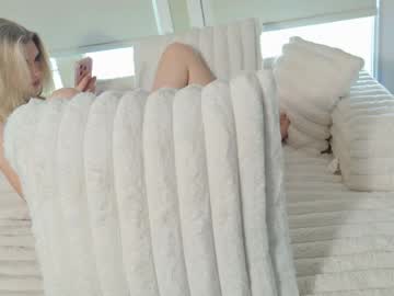 ellalowe's chat room