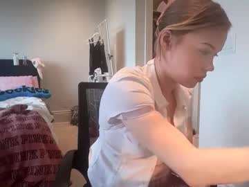 lunarose17's chat room