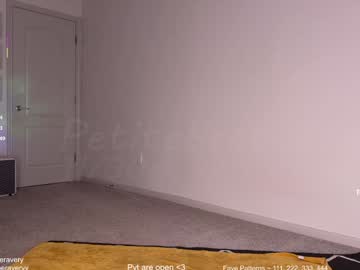petitebrat's chat room