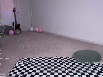 petitebrat's chat room