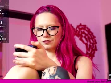 coolteacher's chat room